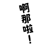 703925665