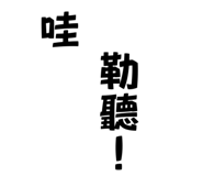 703925668