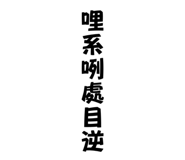 703925677