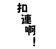 703925680