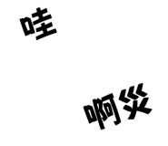 703925690