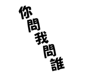 703925697