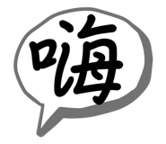 703925700