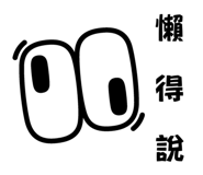 703925702