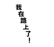 703925716