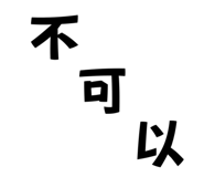 703925722