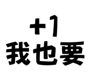 703925723