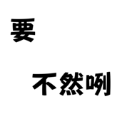 703925730