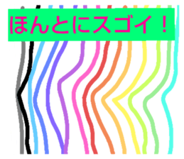 703928529