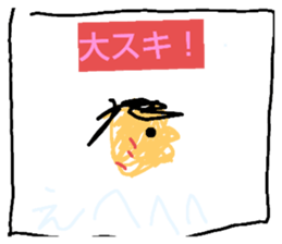 703928534