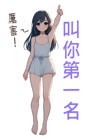 703930102