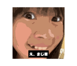 703931050