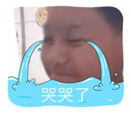 703931180