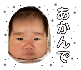 703933117
