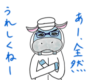 703939825