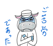 703939827