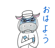 703939828