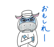 703939829