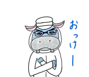 703939833