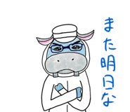 703939834