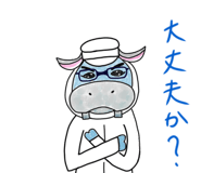 703939835