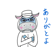 703939837