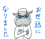 703939838