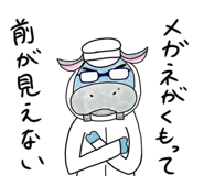 703939840