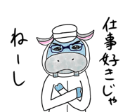 703939842