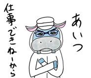 703939843