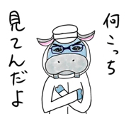 703939847