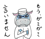 703939850