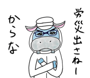 703939851