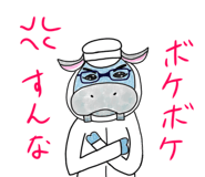 703939854