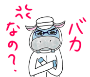 703939857