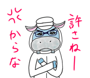 703939859