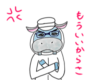703939860