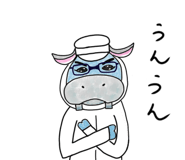 703939863