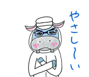 703939864