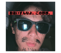 703939882