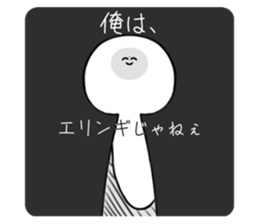 703940105