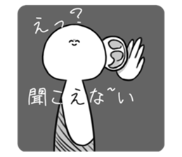 703940106