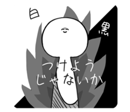 703940120