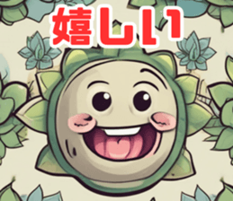 703941527