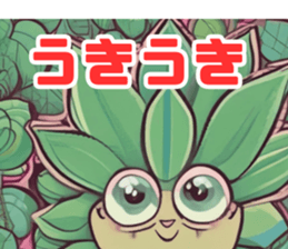 703941543