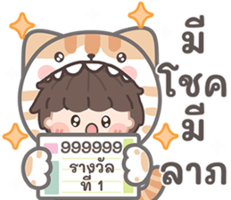 703942159