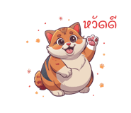 703942969
