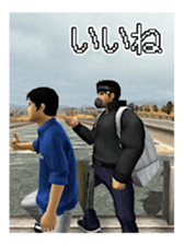 703944142