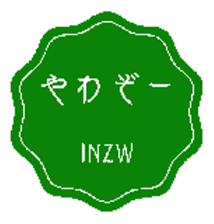 703944152