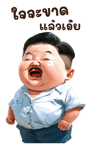 703945521